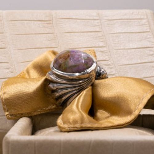 Anillo G